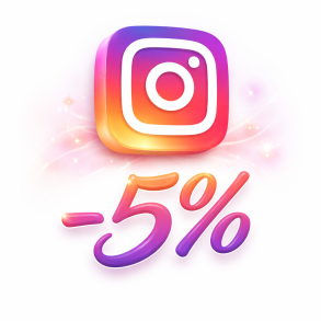 Знижка -5% для нових підписників Instagram!